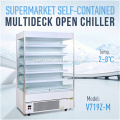 https://www.bossgoo.com/product-detail/supermarket-upright-fruit-vegetable-refrigerator-chiller-58335204.html